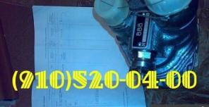 Продам 888, 888А, 888СТ. топливные насосы