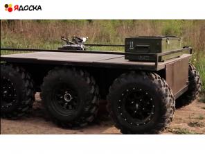 Электрический беспилотник «Тоша» ТХ 45СМ»