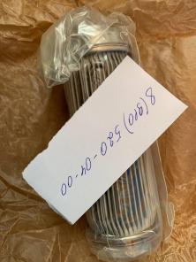 Куплю 340.100А, 14ГФ1-9СН, 8д5.886.527-5, 11ВФ12-1