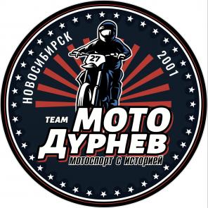 Шлем Airoh Twist 2