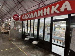 Креветки северные 250+ коробка 5кг