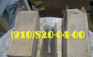 Куплю 465К, ЭПВ-250Т, 340.100А, 8д2.966.034-12