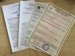 Компания "АйСтандарт" - сертификация и декларирование продукции, товаров и услуг
