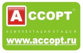 Труба ВГП ДУ 15,25,32,50 ГОСТ 3262-75