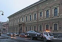 Сдаются офисы в Центре