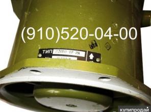 Продам 18ВО-1-1, 220ВО-6-2, ДВ-30Т, 59ВО-6-2, ДВ-1КМ