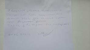 Экстрасенс Елена Владимировна, помощь в трудных жизненных ситуациях