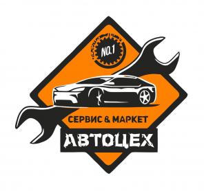 A, SRS, airbag.  