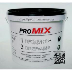 Многофункциональное финишное покрытие PROMIX, Промикс, 3 в 1