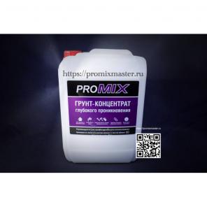 Грунт-Концентрат PROMIX, Промикс