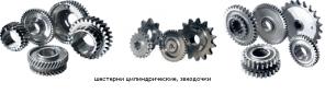 Продаем запчасти белорусского производства, для сельхозтехники.