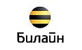 ДЕТАЛИЗАЦИЯ СМС, ПРОБИТЬ НОМЕР ТЕЛЕФОНА, ПРОБИТЬ НОМЕР СОТОВОГО