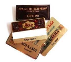 Металлические бейджи