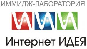 Создание и раскрутка сайта Казань
