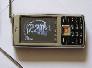 Продаю смартфон с ТВ приемником и 2 sim картами всего за 4000 рублей!