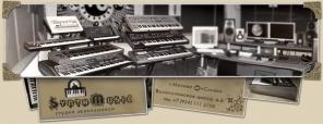 Студия звукозаписи и аранжировки SynthMusic.Ru