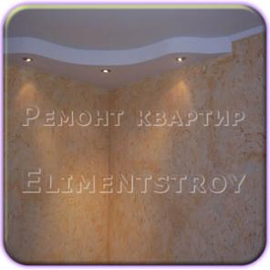 Ремонт квартир в Красноярске, от 1000 руб м.кв.