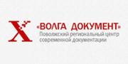 Полиграфия, цифровая печать в Самаре