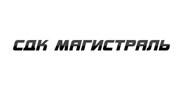 Перевозка крупногабаритных грузов по России