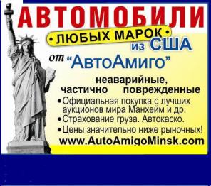 SUZUKI GRAND VITARA 2006 г.в. (Возможно, обмен)