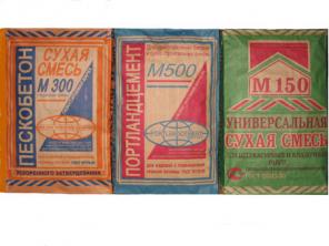 Плиты Дорожные.Цемент