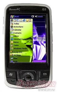 ПРОДАМ ROVER G5 НОВЫЙ
