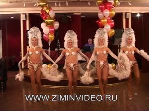 Видеосъемка
