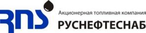 Поставки темного и свтлого топлива (мазут,ьензин,дизельное топливо и другие нефтепродукты)