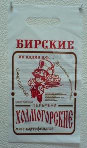 Упаковка под пельмени, дизайн