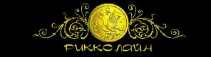 Кухни на заказ рикко лайн