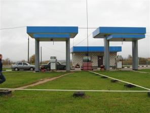 Продается газовая заправка