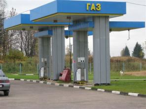 Продается газовая заправка