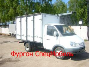 Автофургоны - производство, ремонт и продажа