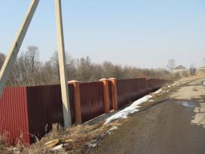 Участок 45 соток (130 км по Ярославке, ручей, лес, тихое красивое место)