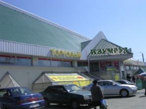 Продам торговую площадь