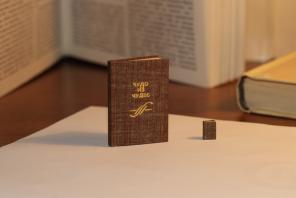 Продаётся уникальная коллекция миникниг – более 1100 экземпляров