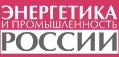 Уголь энергетический, каменный. Продадим уголь по антикризисным ценам с гарантией высокого качества.