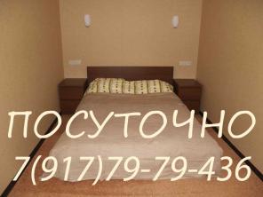Квартира на сутки в Уфе (Уфа). От простых до элитных. Без посредников.