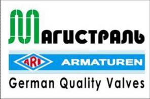 Клапаны, затворы, конденсатоотводчики, фильтры ARI-Armaturen
