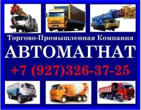 Автоцистерны АЦН нефтяные, АЦПТ для питьевой воды, Топливозаправщики АТЗ, Агрегаты АКН, АКНС для сбора нефти и газового конденсата на шасси КАМАЗ-65115, 43118, УРАЛ-4320 в наличии от Компании Автомагнат.