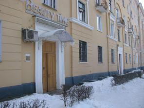 Собственник продаёт ПСН. Воскресенск