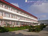 Отдых в Евпатории