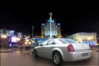Евро Такси Москва - Такси в аэропорт