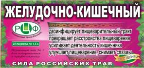 Прдажа косметических товаров