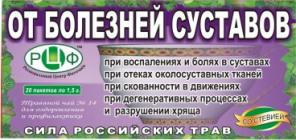 Прдажа косметических товаров