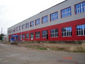 Продаю офис в Краснодаре