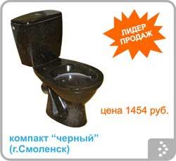 Сантехника оптом 9 причин почему мы!