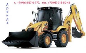 - ()  8000/ JCB 3CX(4), NEW HOLLAND, ATERPILLAR(CAT), CASE, TEREX, VOLVO, KOMATSU +  +  