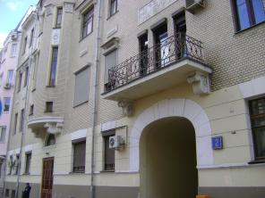 Офис Бизнес Класс- 68кв.м(Тургеневская,Чистые Пруды)
