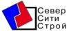 Поставка и изготовление ЖБИ.